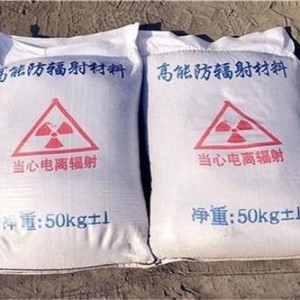 营口防护硫酸钡颗粒施工